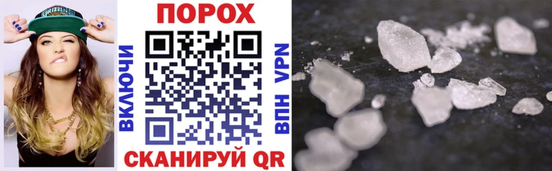 АМФ 97%  сайты даркнета как зайти  Кирс 