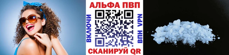 это клад  Кирс  A-PVP крисы CK 