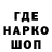 ТГК концентрат mekaa