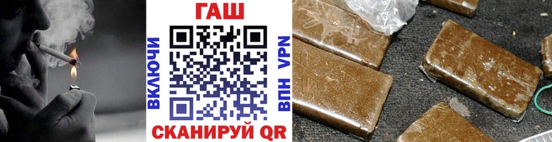 ГАШИШ гарик Кирс