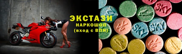 соль курить ск Зерноград