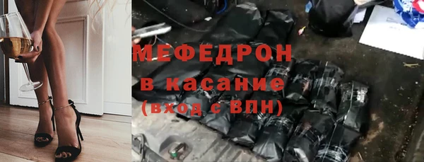 соль курить ск Зерноград