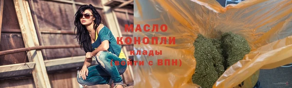 МДПВ Зеленокумск