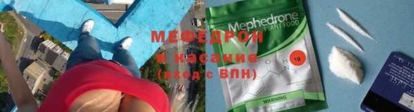 наркотики Зеленодольск