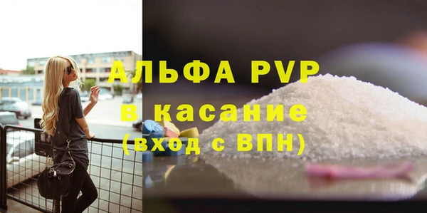 наркотики Зеленодольск