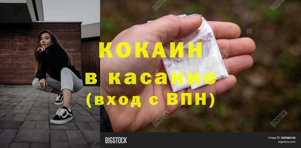 наркотики Зеленодольск