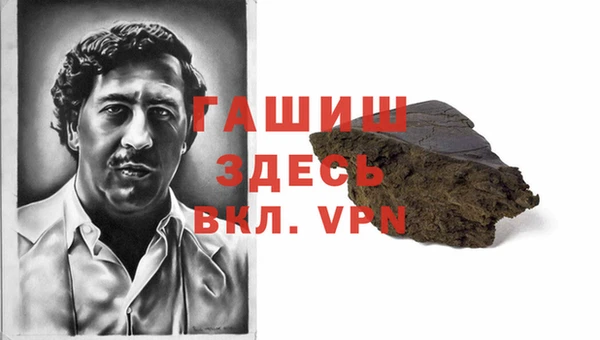 крисы Елизово