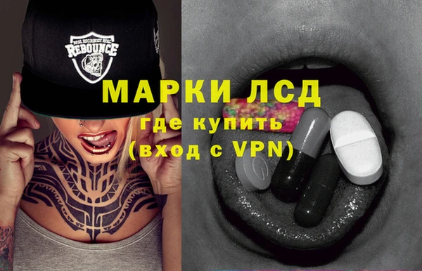 наркотики Зеленодольск