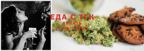 наркотики Зеленодольск