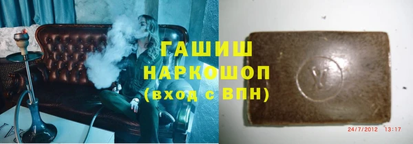 MDMA Premium VHQ Медногорск
