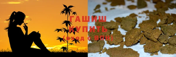 соль курить ск Зерноград