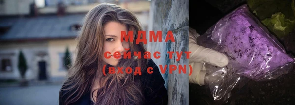 соль курить ск Зерноград