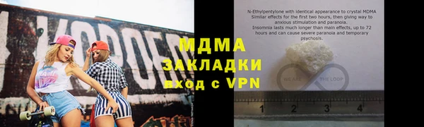 соль курить ск Зерноград