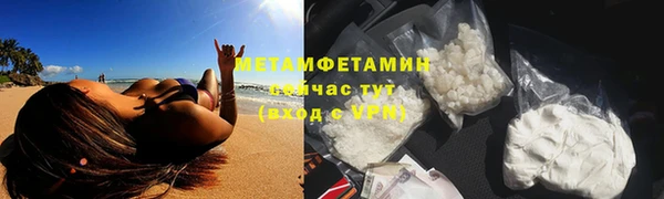 МДПВ Зеленокумск