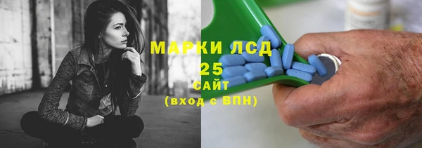 мефедрон VHQ Каменск-Шахтинский