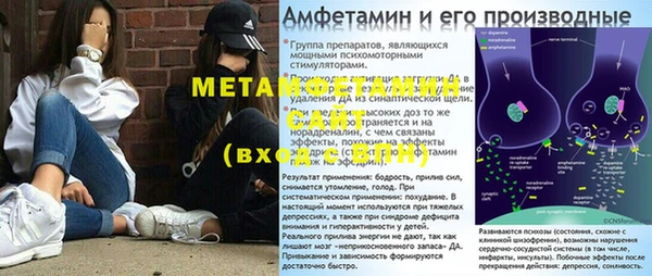 наркотики Зеленодольск