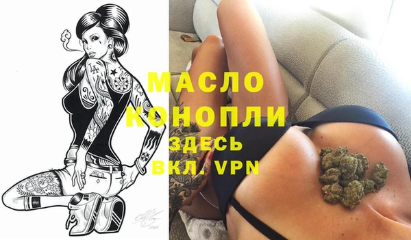 наркотики Зеленодольск