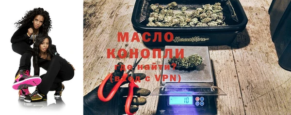 МДПВ Зеленокумск