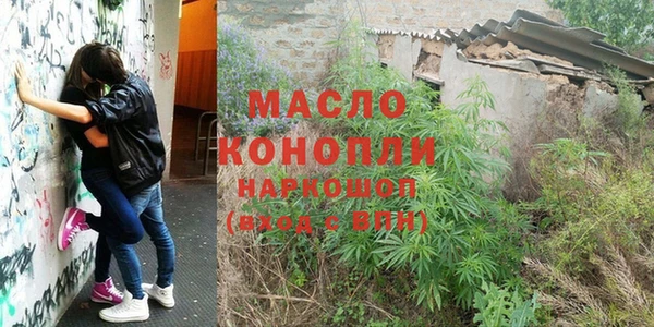 не бодяженный Каменногорск