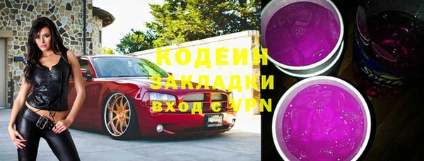 каннабис Медвежьегорск