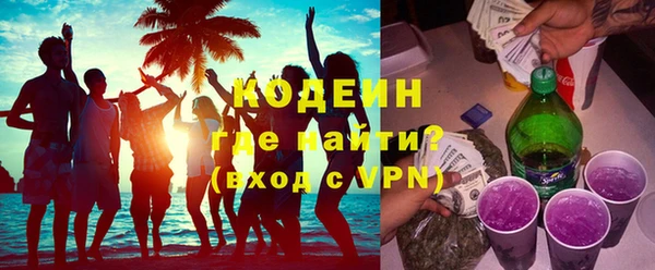 соль курить ск Зерноград