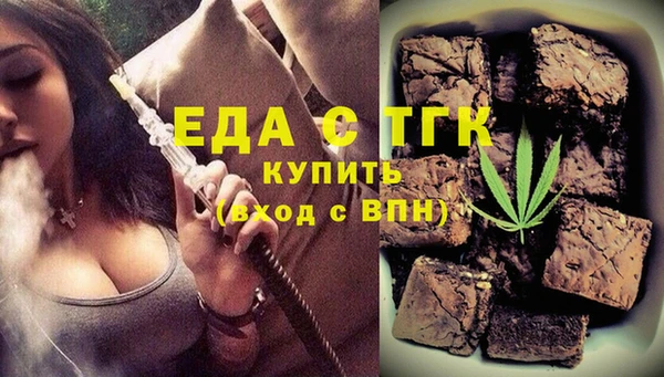 МДПВ Зеленокумск
