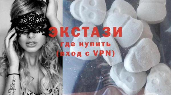 таблы Ельня