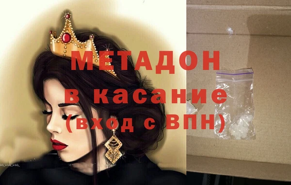 соль курить ск Зерноград