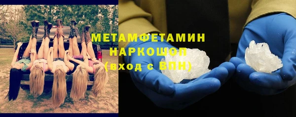 MDMA Мегион