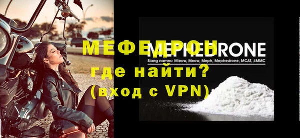 наркотики Зеленодольск