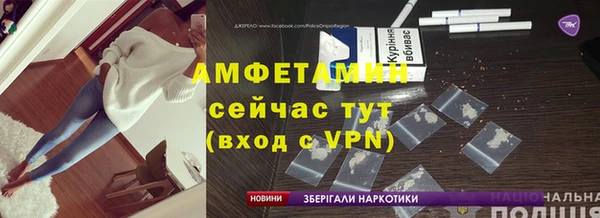 не бодяженный Каменногорск