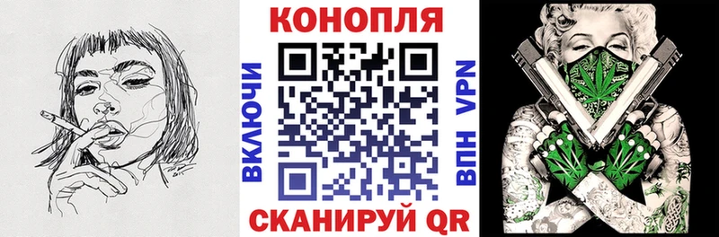 Бошки марихуана марихуана  Кирс 